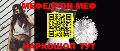 дмт Балашиха