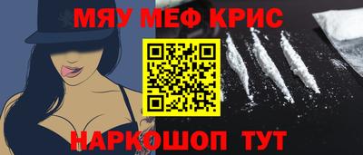 дмт Балашиха