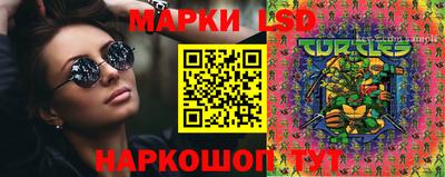 дмт Балашиха
