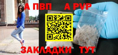 дмт Балашиха