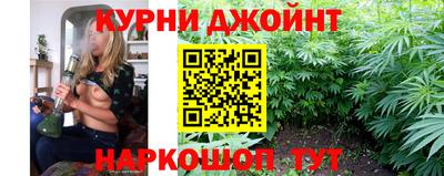 бутик Балаково