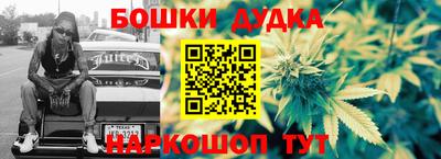 кокаин перу Балахна