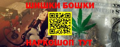 дмт Балашиха