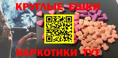 кокаин перу Балахна
