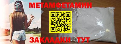 кокаин перу Балахна