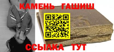 дмт Балашиха