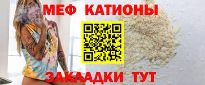 дмт Балашиха