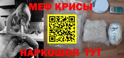 дмт Балашиха