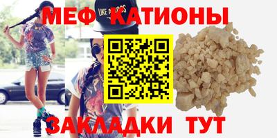 бутик Балаково